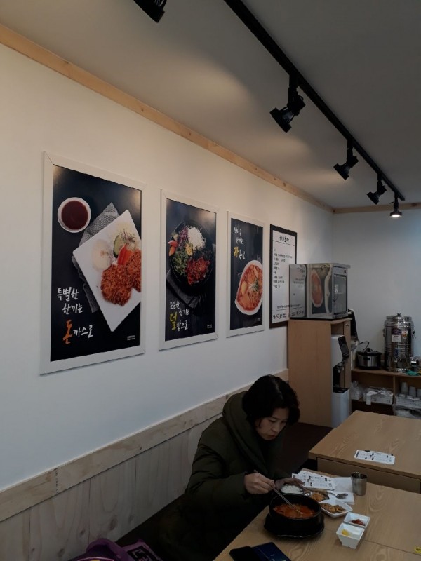 3cf91631901f63edfd91dfc75457b73f_1520234249_0861.jpeg